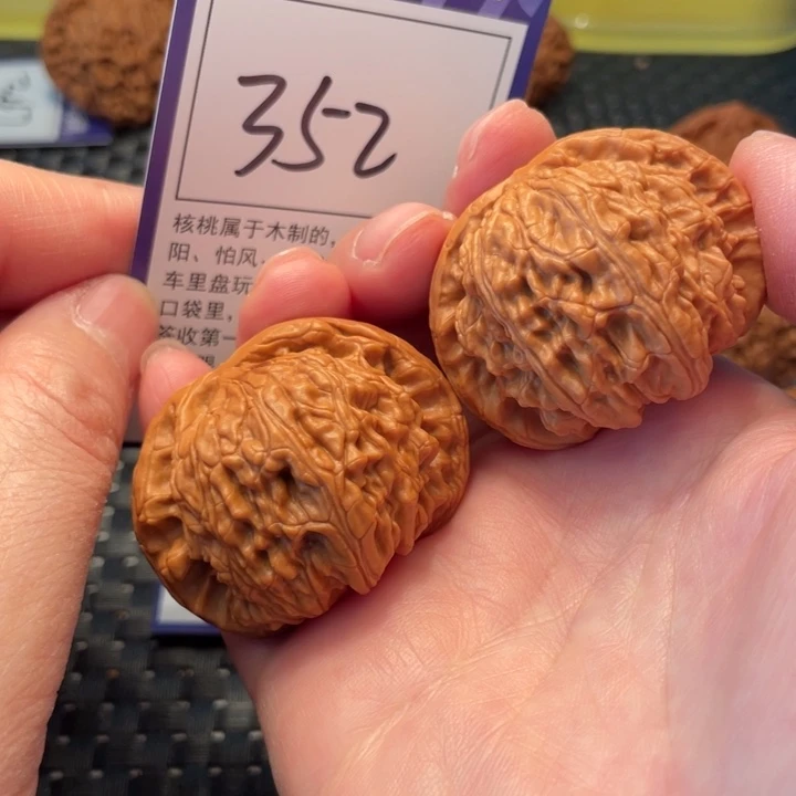 文玩核桃把件43狮子头352