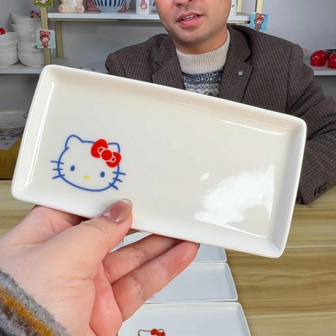 瓷片这个世界都是微瑕