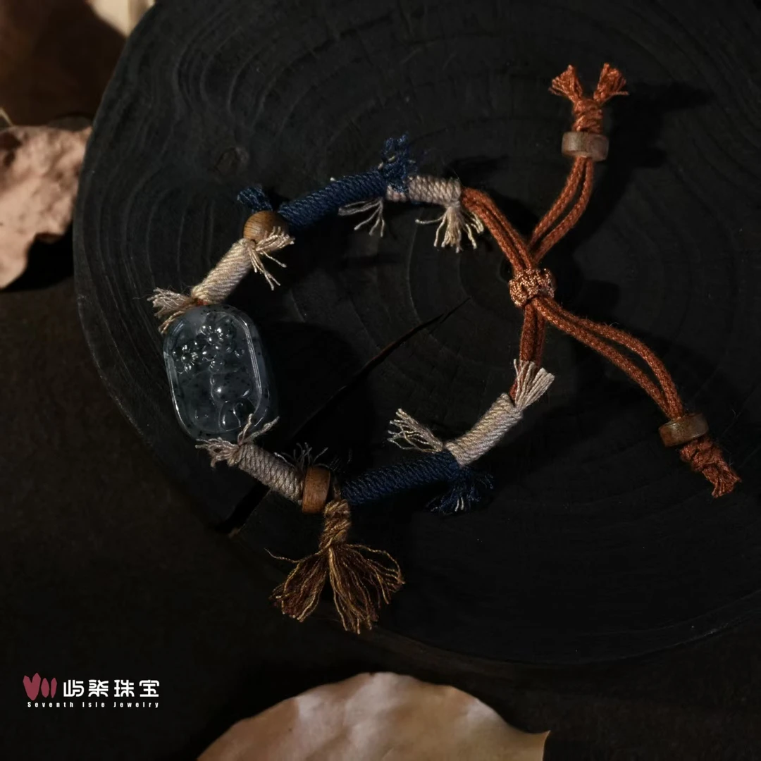 B1315 和田玉未镶嵌 和田玉花牌编制蓝棕手绳