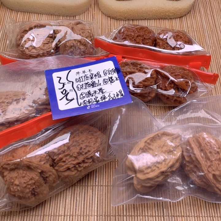 文玩核桃把件3号组合6对
