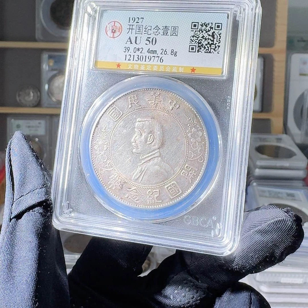 银用****050 小头一个 小师妹MM552