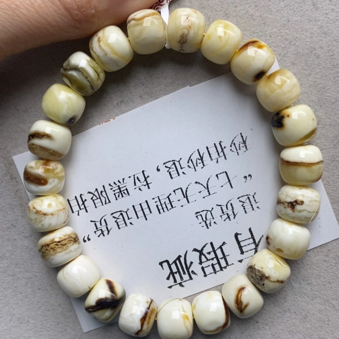 蜜蜡未镶嵌珠宝奇石99