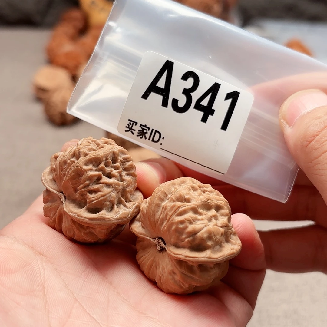 文玩核桃把件36门头沟A341
