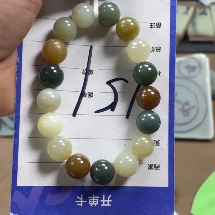 1***2颈饰未镶嵌和田玉