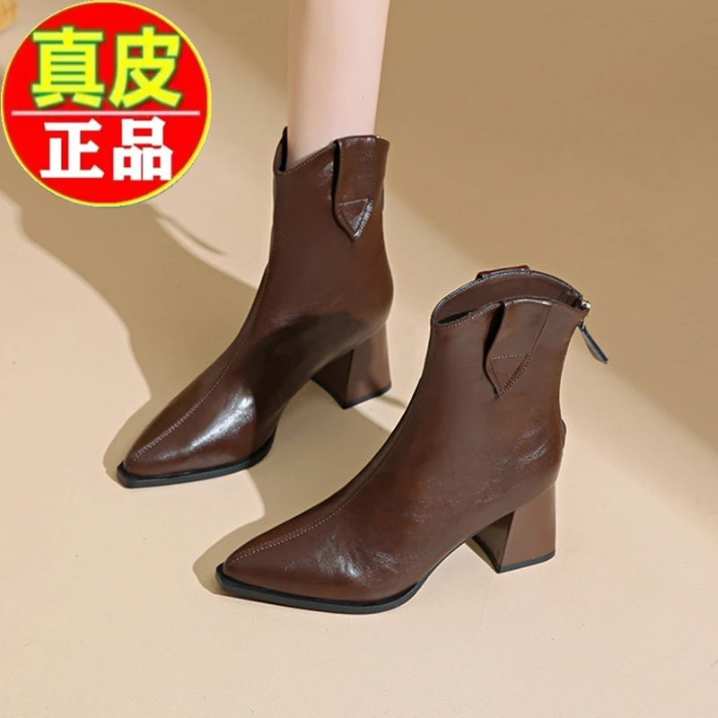 【万达撤柜】尖头短靴女粗跟高跟鞋秋冬季百搭瘦瘦靴法式踝靴马丁靴