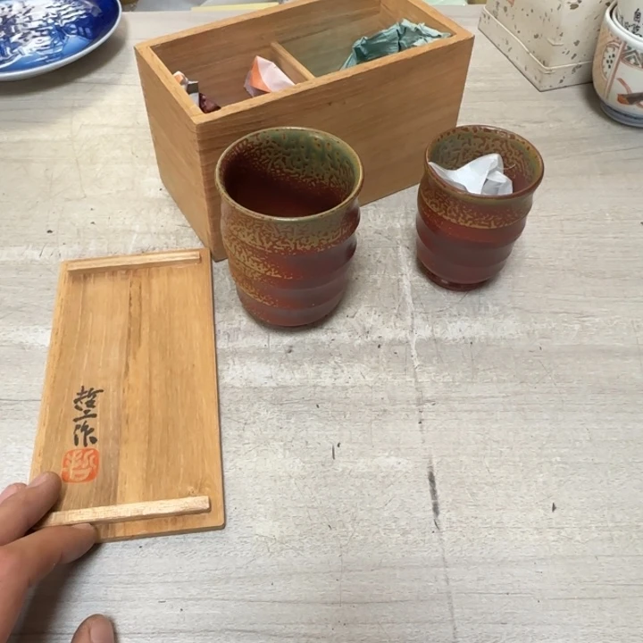 茶道具工艺品茶茶