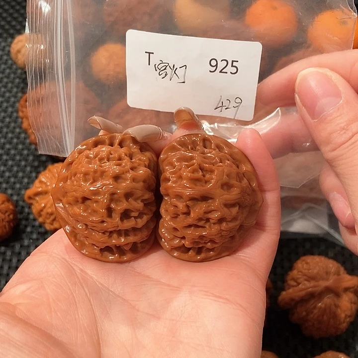 文玩核桃吊坠王*生宫灯42.8