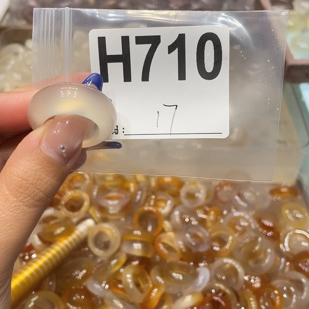 玛瑙/玉髓未镶嵌戒指710