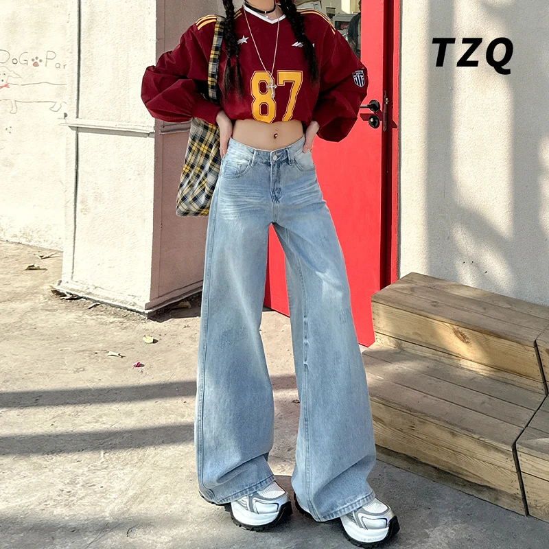 美式高腰直筒牛仔裤女爆款2025新款宽松垂感阔腿拖地裤TZQ2520440