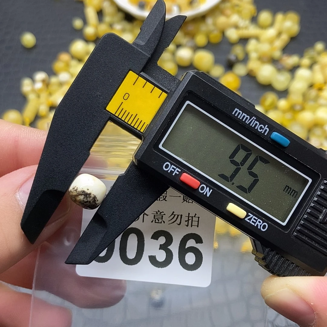 蜜蜡未镶嵌珠宝奇石0036