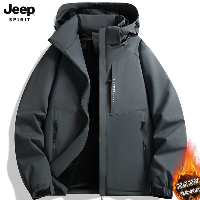 JEEP吉普秋冬季男士加绒加厚棉服户外防风保暖大码冲锋运动外套男