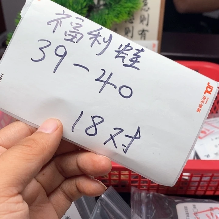 文玩核桃吊坠文玩核桃gghhh