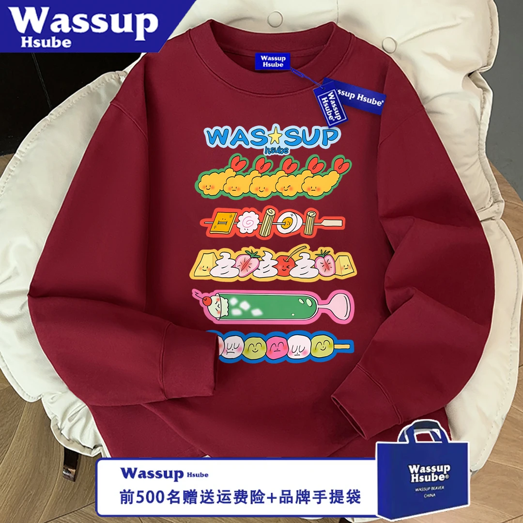 WASSUP HSUBE美式长袖秋冬休闲可爱食物百搭潮流宽松印花情侣上衣