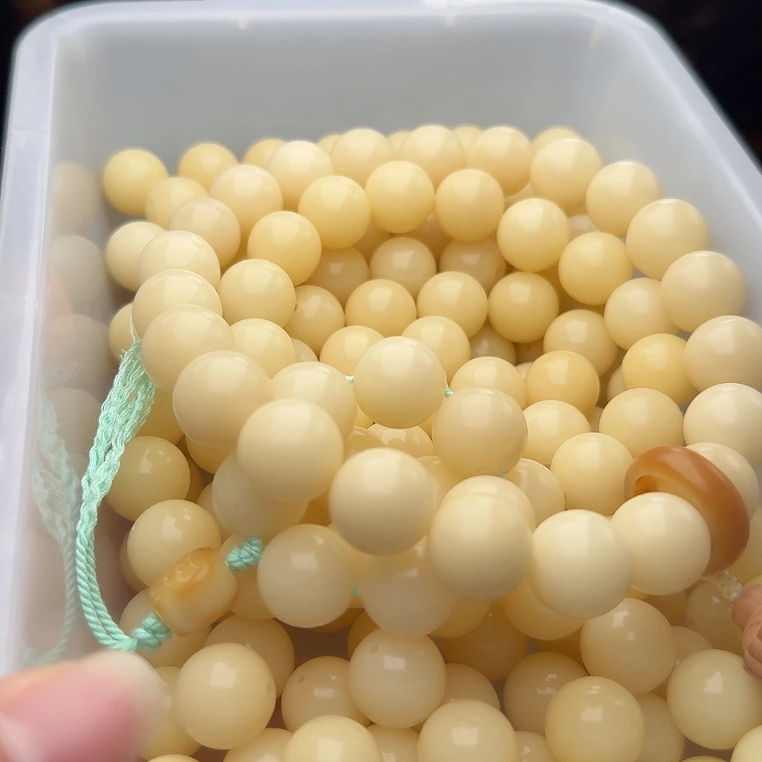 吊坠菩提根/象牙果50颗奶咖干磨15圆