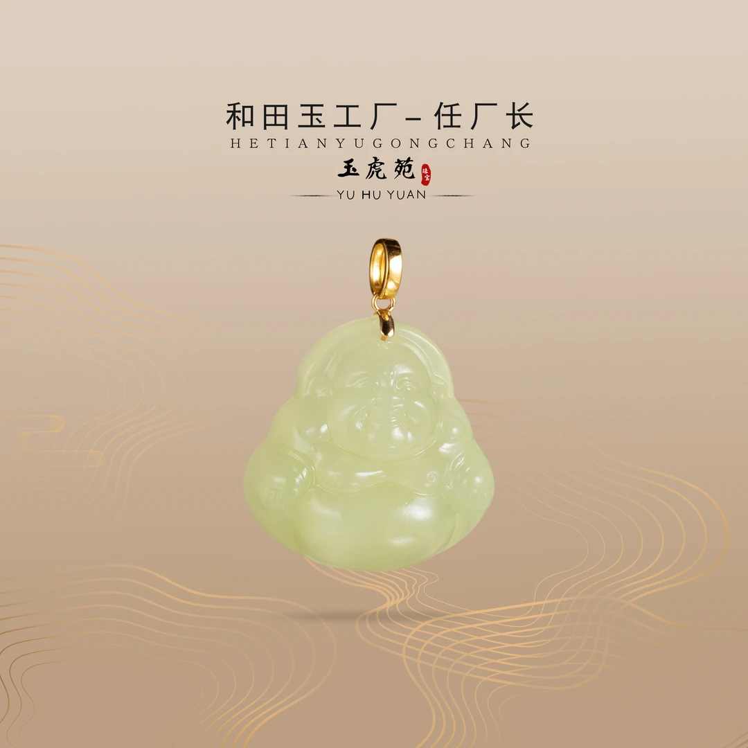 【任厂长】黄口佛公镶18K金扣头吊坠（MEA1417）发一件，多样性发