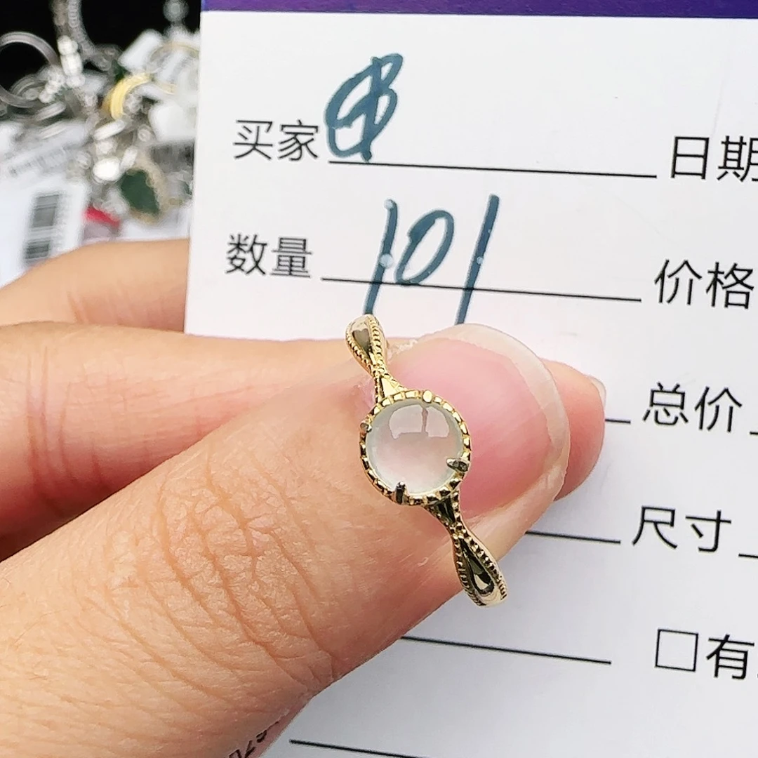银S925镶嵌戒指翡翠戒指