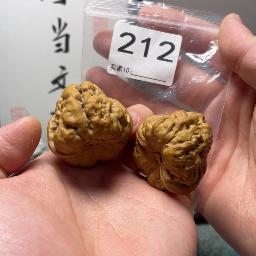 半***岛核桃蛤蟆头文玩212