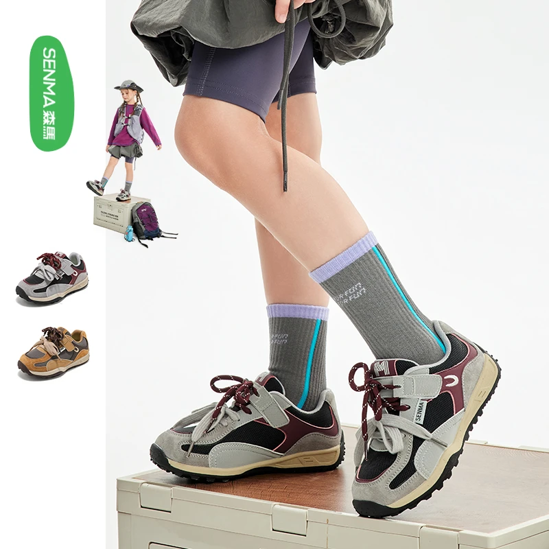 森马品牌鞋女童运动鞋2025春秋新款小女孩鞋子百搭休闲儿童德训鞋