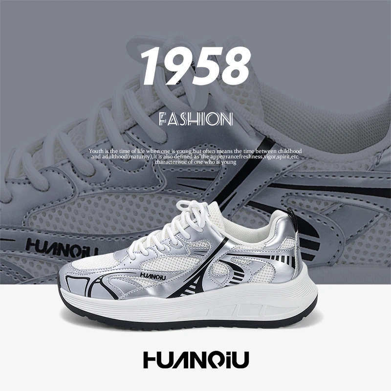 环球厚底老爹鞋男款2025新款夏季户外男鞋百搭潮流轻便休闲运动鞋