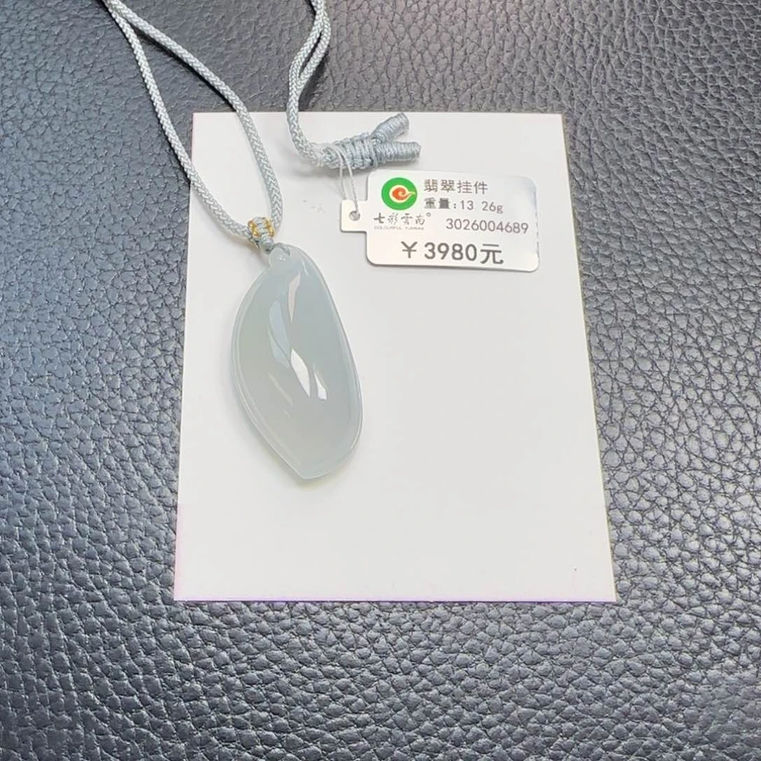 翡翠未镶嵌吊坠(不含链)冰福瓜
