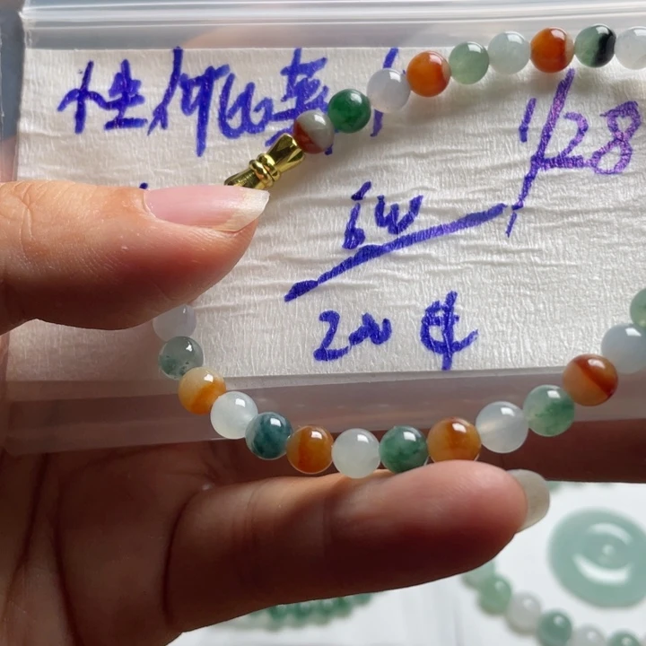 定制翡翠未镶嵌k****叶缅甸天然a货翡翠