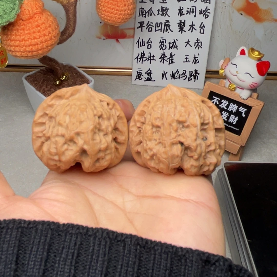 文玩核桃吊坠龙门马蹄