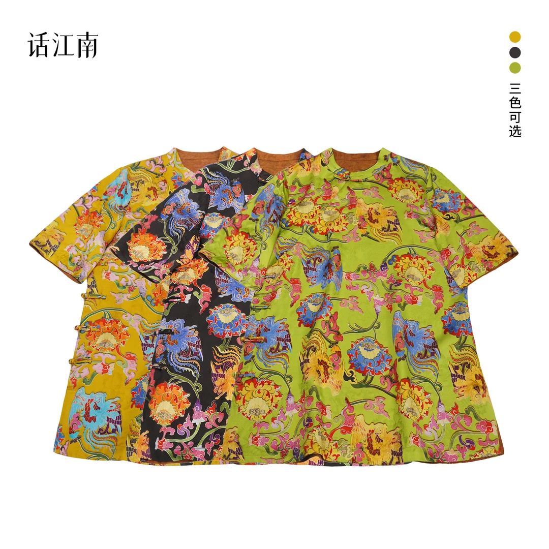 2025薄款复古小姨风时尚老钱风富贵提花上衣日常夏季千金新中式