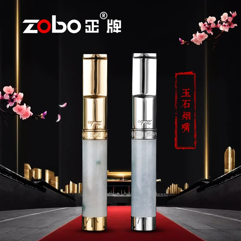 Zobo/正牌烟嘴循环型可清洗粗中细三用不锈钢玉石高档端烟具送礼
