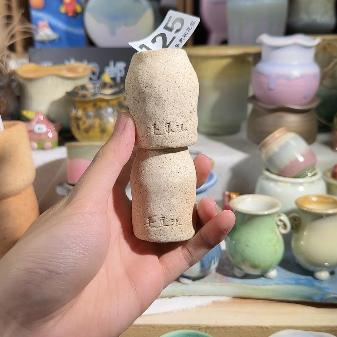 125 口2 拍一发二 默认微瑕