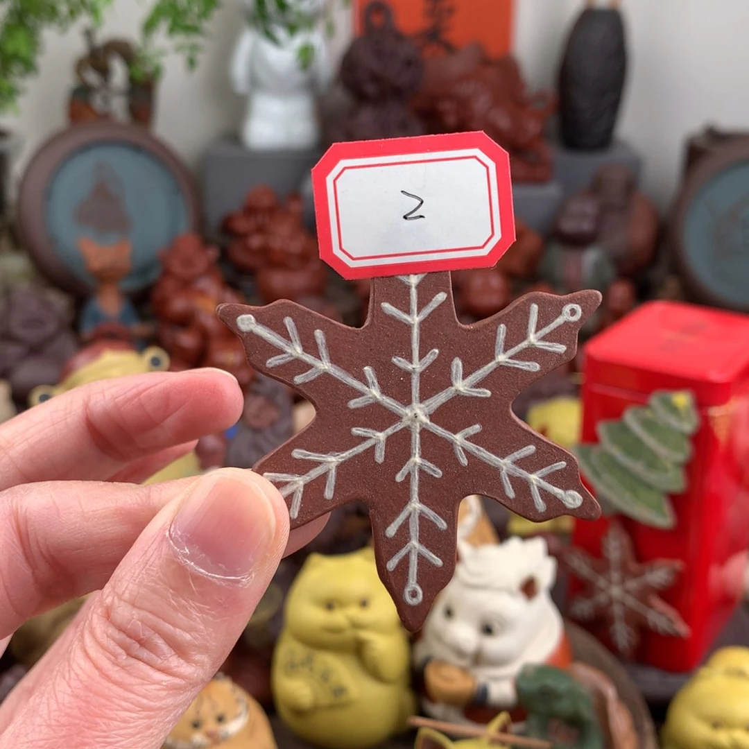 紫砂茶宠2号雪花冰箱贴