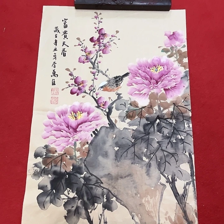 国画国画作品欣赏