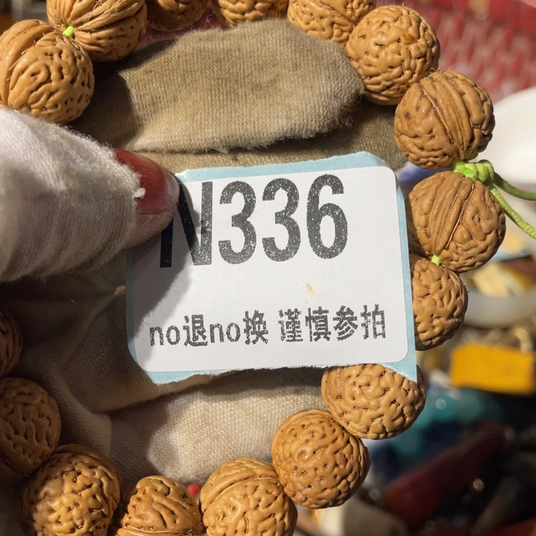 瓷片花***彤火爆瓷片火爆瓷片