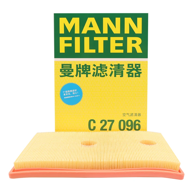 曼牌空气滤C27009被C27096替代 适用高尔夫 捷达 宝来桑塔纳朗逸