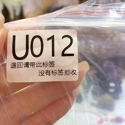 大叶紫檀（黑酸枝木类）12