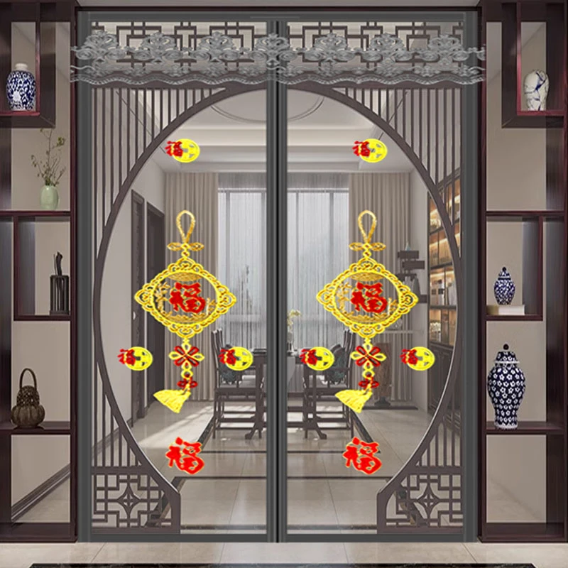 夏季防蚊门帘自吸磁铁自粘磁性魔术贴蚊帐纱帘纱门纱窗家用免打孔