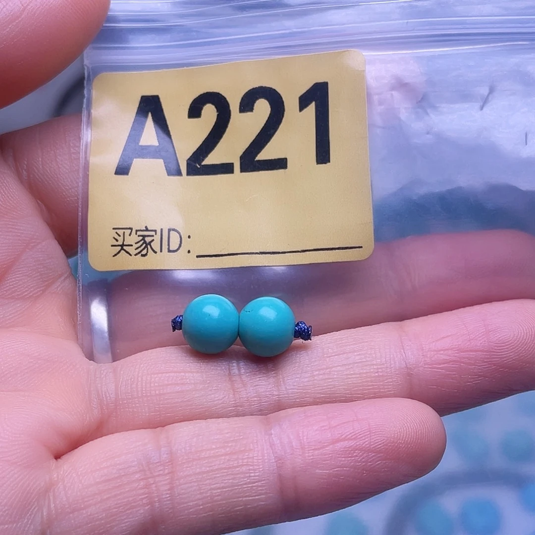 空竹粉丝专享十堰特色手工散珠