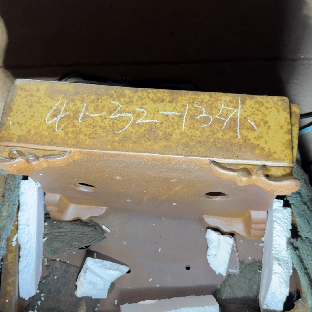 狼***创高温老段泥长方两个