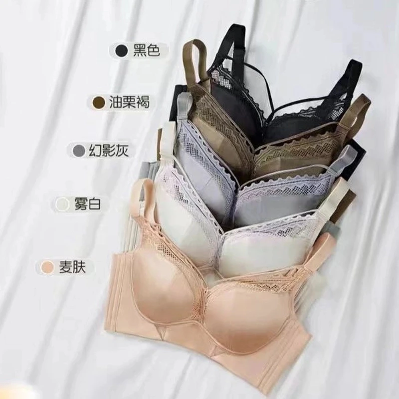 【国色天香】AB杯下厚1.5cm收副乳上托防下垂调整型内衣新疆包邮