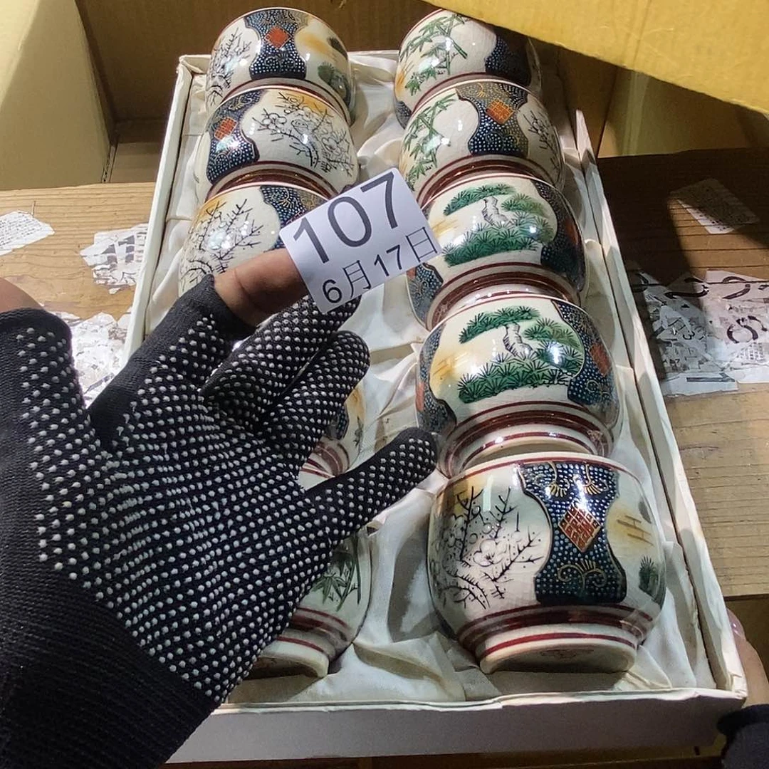 杯疯***事吃g发个风风光光个广告