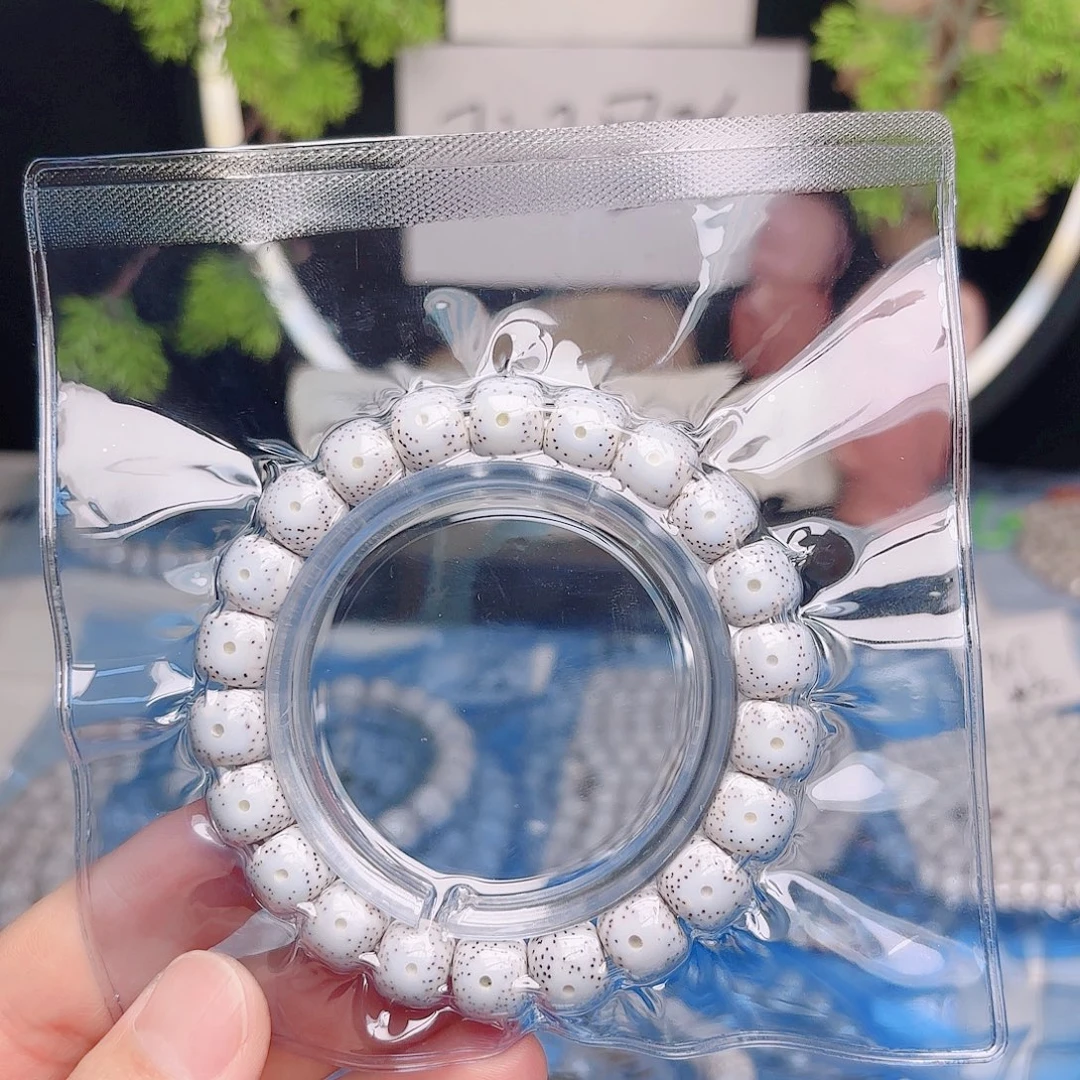 T****星月菩提把件星月