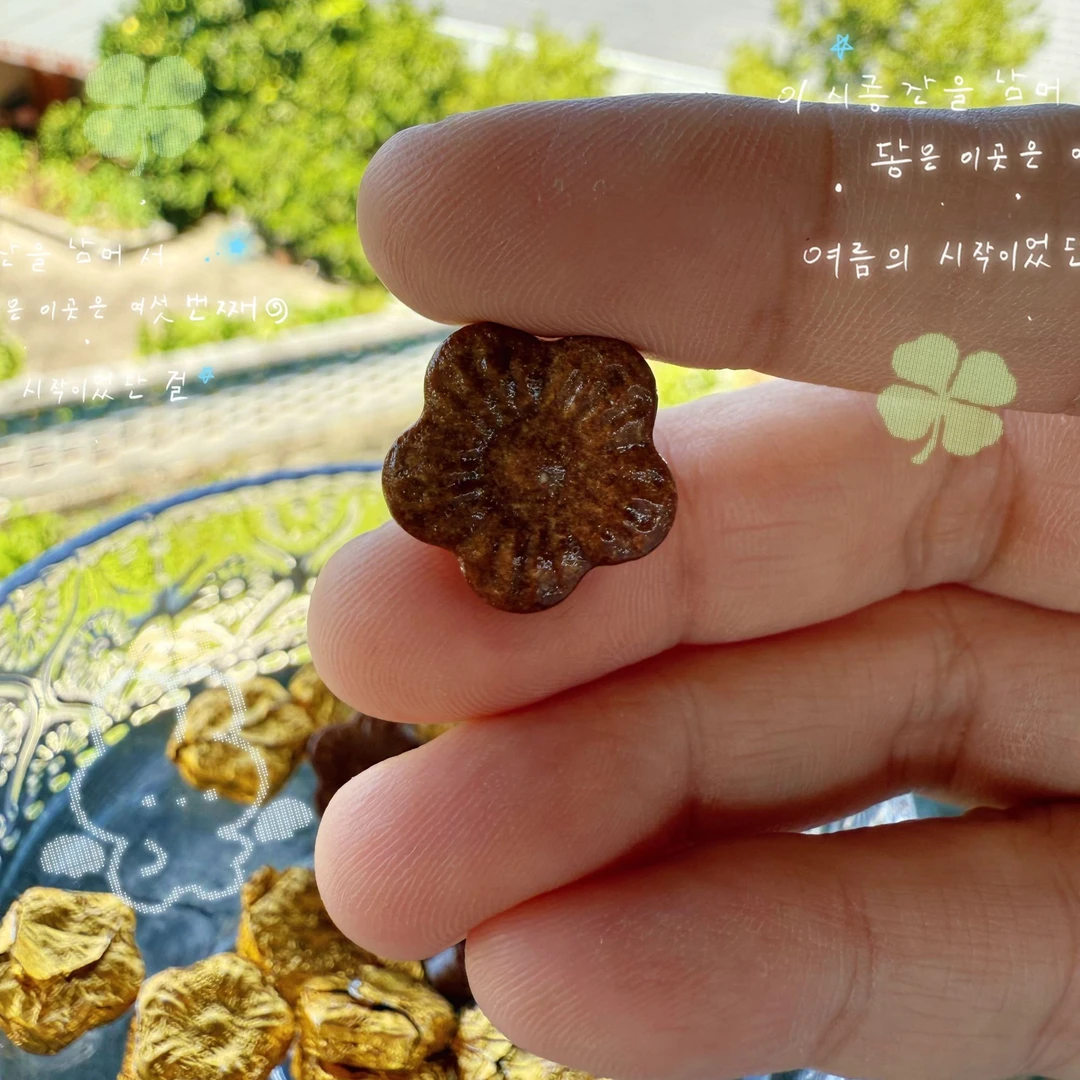 金银花枇杷膏(不含茶)