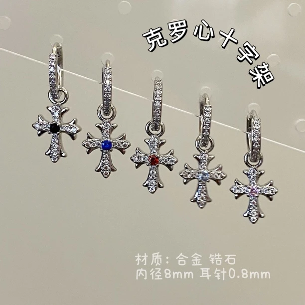 铜合金锆石耳饰 铜合金耳饰克罗心十字架耳圈耳钉耳饰甜酷百搭