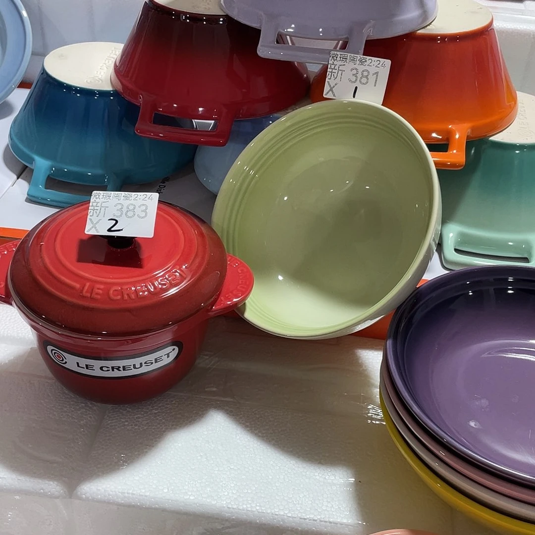 其他微瑕陶瓷餐具383