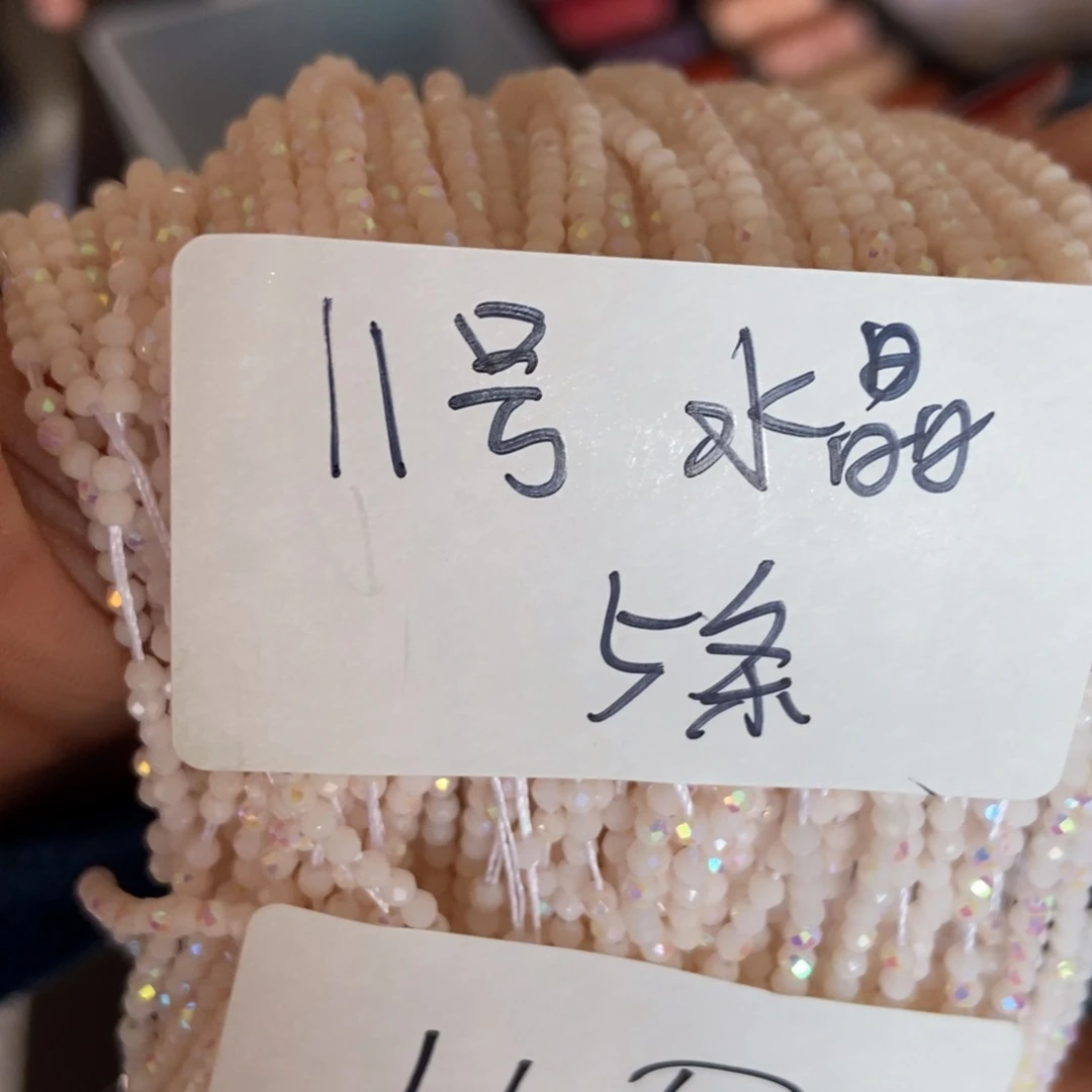【闪购商品】你好自以为是是一只被称为天使宝宝吗的