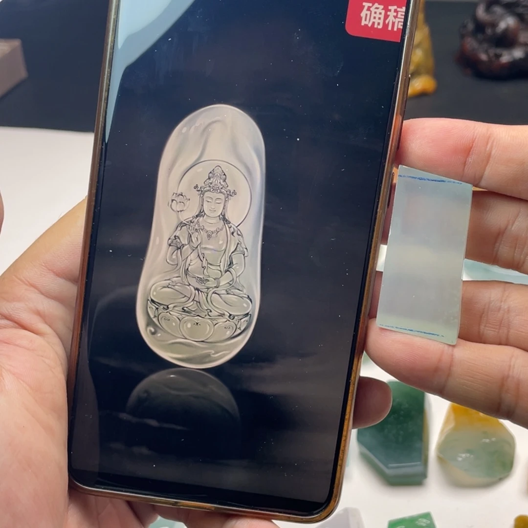 定制翡翠未镶嵌片料包工