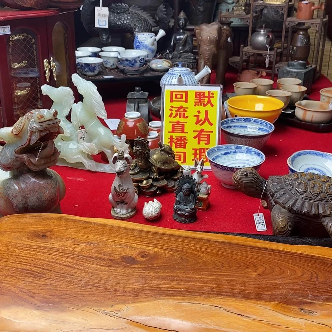 茶盘干泡台 默认瑕疵