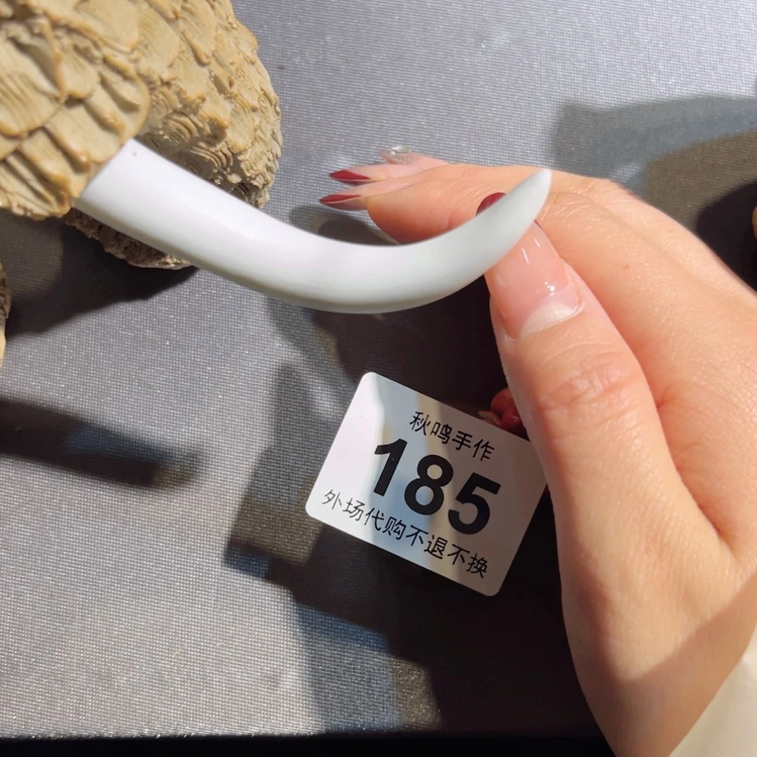 杯抬****烟185 哈哈哈哈哈哈哈哈哈