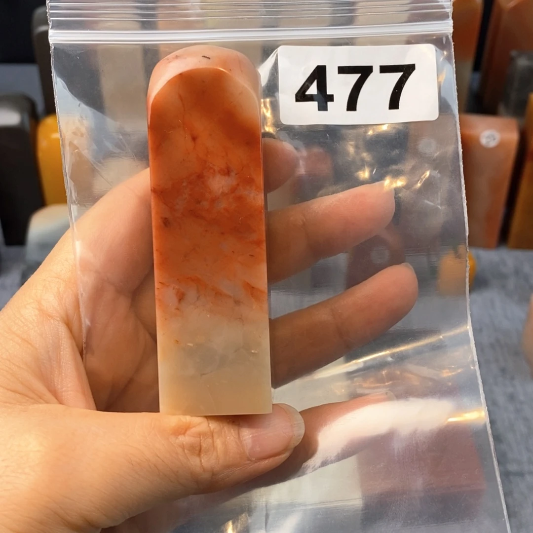 老挝石2.5.2.5.8.3。