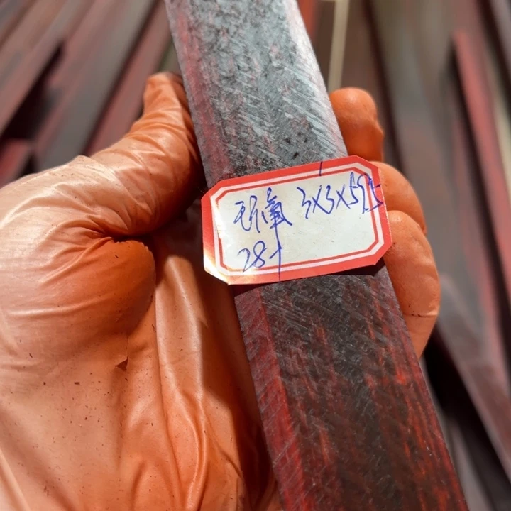 紫檀木类端景台环****选