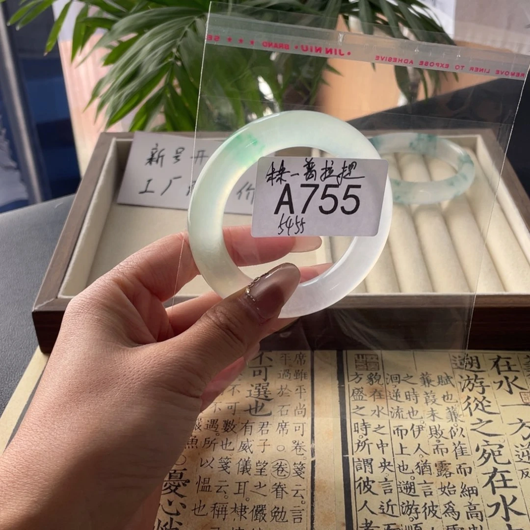 朱***提直播间一物一拍饰755
